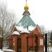 Церковная лавка в городе Москва
