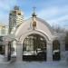Входные ворота в городе Москва