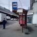 Остановка общественного транспорта «Русаковская улица» в городе Москва