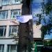 Клумба «Анин сад» в городе Москва