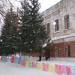 Корпус семинарии в городе Киров