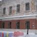 Корпус семинарии в городе Киров