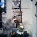 Мемориальная доска журналистке А. С. Политковской в городе Москва