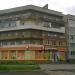Магазин «Рукавичка» в місті Шептицький