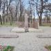 Группа могил советских воинов