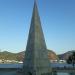 Monumento a Estácio de Sá - Obelisco in Rio de Janeiro city