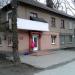 Павлокичкасская ул., 45 в городе Запорожье