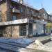Павлокичкасская ул., 59 в городе Запорожье