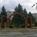 Ворота в місті Шептицький
