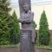Памятник Ю.В. Стоскову в городе Ногинск