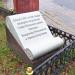 Памятный знак об установке стелы в городе Ногинск