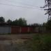 ГСК 