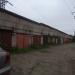 ГСК № 538 в городе Череповец