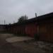 ГСК № 95а в городе Череповец