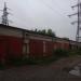 ГСК № 618 в городе Череповец
