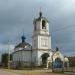 храм покрова село локотня