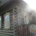 ул. Орджоникидзе, 15 в городе Кимры