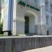АК Барс Банк в городе Тюмень
