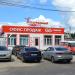 КПП и офис продаж «Гранель» в городе Королёв