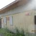 Ремонт бытовой техники в городе Кимры