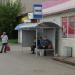 Автобусная остановка «Улица Баклаева» в городе Кимры