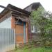 ул. Орджоникидзе, 20 в городе Кимры