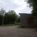 Хозблок в городе Череповец