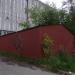Гараж в городе Череповец
