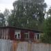 Корпус в городе Череповец