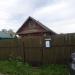 Серовская ул., 76 в городе Череповец