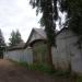 Серовская ул., 86 в городе Череповец