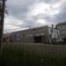 Центр Технолэнд в городе Череповец