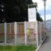 Трансформаторная подстанция в городе Москва