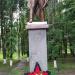 Памятник жителям Ашукино, павшим на полях сражений Великой Отечественной войны 1941–1945 гг.