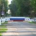 Контрольно-пропускной пункт в городе Тверь