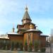 Храм-часовня святителя Макария митрополита Московского и Всея Руси