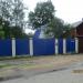 ул. Карла Либкнехта, 68 в городе Кимры