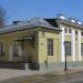 Мастерская скульпторов Ф. М. Согояна и В. Ф. Согояна в городе Москва