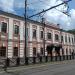 Здание бывшей усадьбы Бахметьевых (XVIII век) в городе Москва