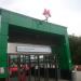 Вход № 4 в южный вестибюль станции метро «Верхние Лихоборы» в городе Москва