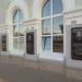 Мемориальные доски в городе Луховицы