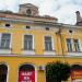 вул. Тараса Шевченка, 32 в місті Стрий
