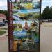 Информационный стенд в городе Марьина Горка