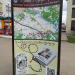 Информационный стенд в городе Марьина Горка