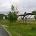 Зупинка в місті Шептицький
