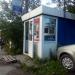 Киоск в городе Череповец