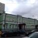 Большая Серпуховская ул., 5 в городе Москва