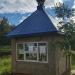 Церковная лавка в городе Софрино