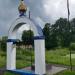 Звонница в городе Софрино