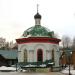 Храм-часовня Сошествия Святого Духа в Старых Черёмушках в городе Москва